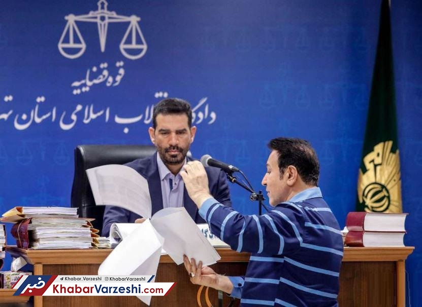 پرسپولیس، تیم ملی، طارمی، رامین و... باید پول هدایتی را برگردانند!