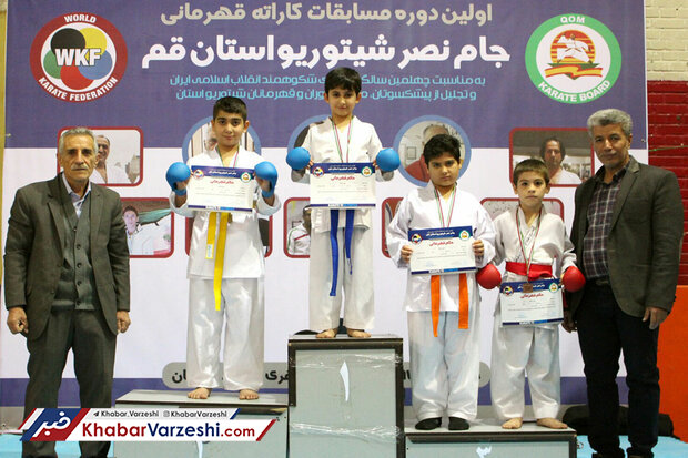 قهرمانی نونهال کاراته‌کای قمی در مبارزه با بیماری و مسابقات کشوری