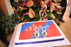 قلم شما| روزی که نه فراموش می‌شود و نه قدیمی