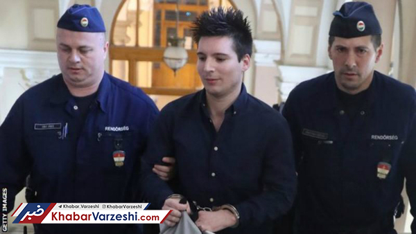 افشاگر فوتبال خواستار حفاظت از جانش شد