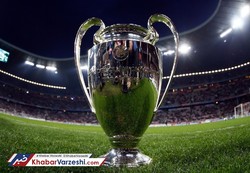 برنامه قرعه‌کشی‌های لیگ قهرمانان اروپا تغییر کرد