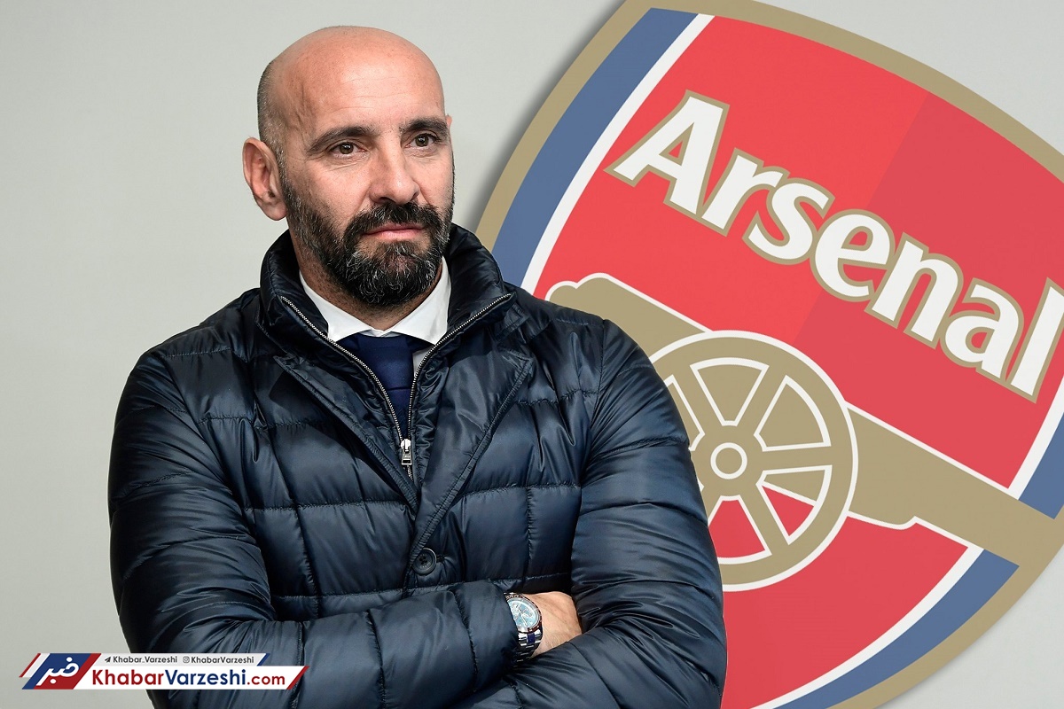 لیست خرید آرسنال با مدیر جدید