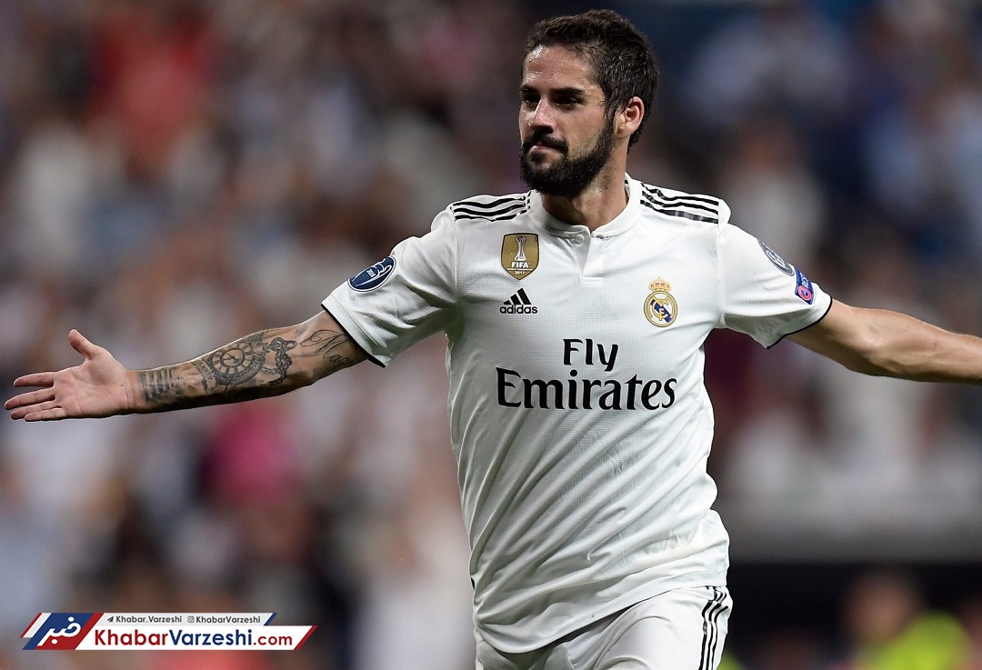 یاغیِ رئال جریمه خواهد شد