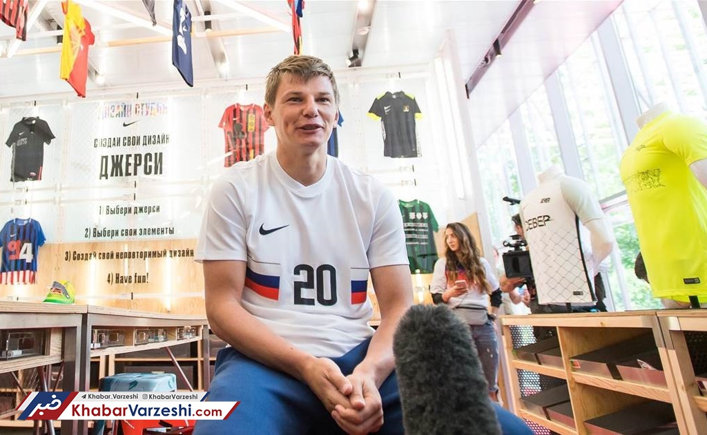 تمجید ستاره سابق آرسنال از سردار آزمون