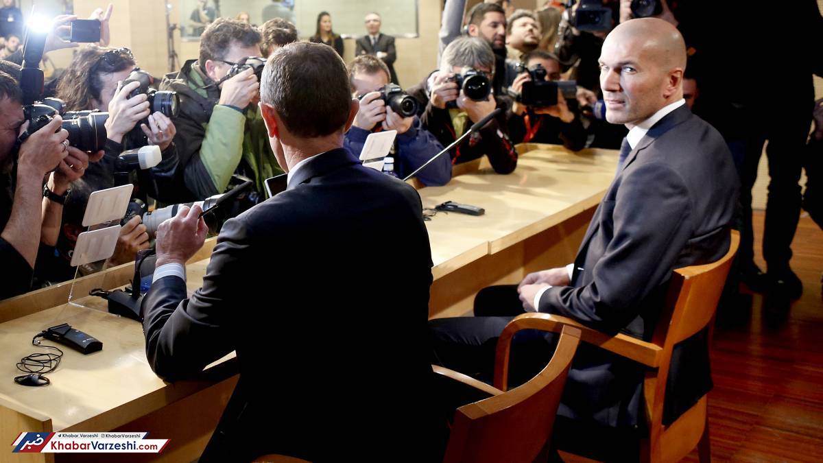 زیـزو به خانه بازگشت