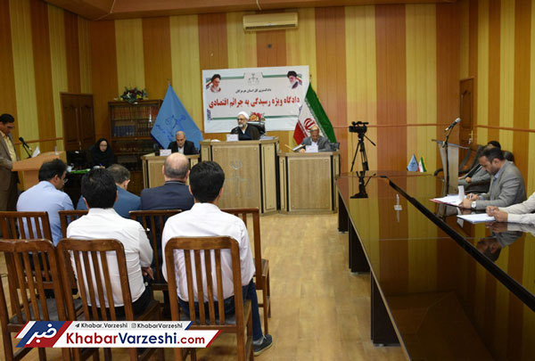 مالک باشگاه معروف بسکتبال دادگاهی شد