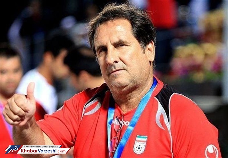 قرعه تیم ملی ایران خیلی عجیب بود!