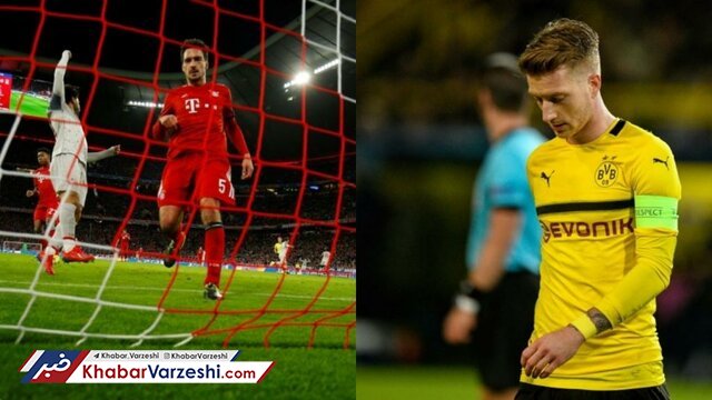 بحران در سرزمین ژرمن‌ها