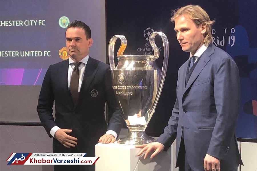 اعتراف نایب‌رئیس یوونتوس؛ بازی با آژاکس شوخی نیست