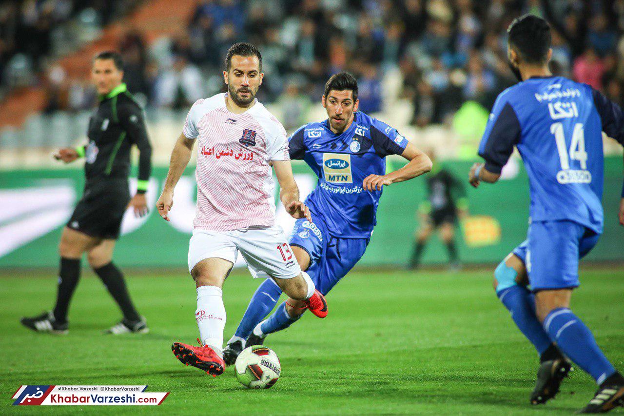 آبشک: لباس ما مثل دامن است!