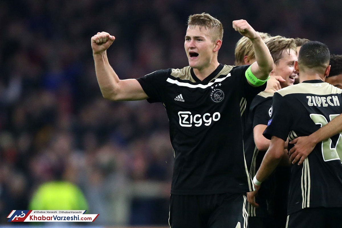 استفاده یووه از حضور در آمستردام