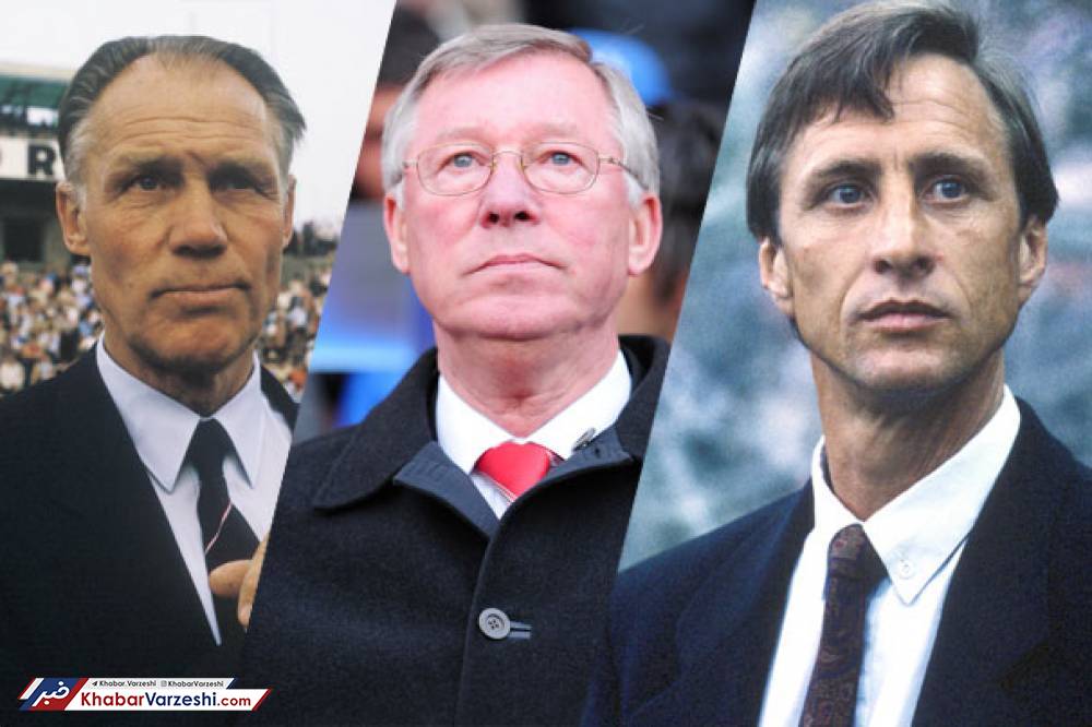 جدول| ۵۰ مربی برتر تاریخ فوتبال