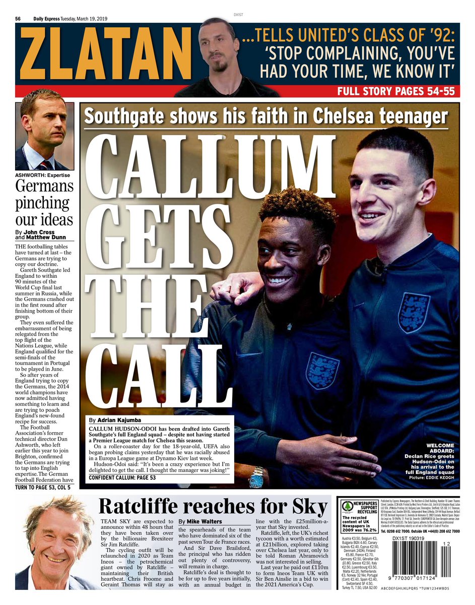 روزنامه اکسپرس| کالوم دعوت شد