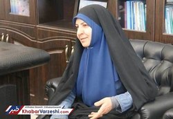 ناطقی نایب رییس جدید ووشو بانوان شد