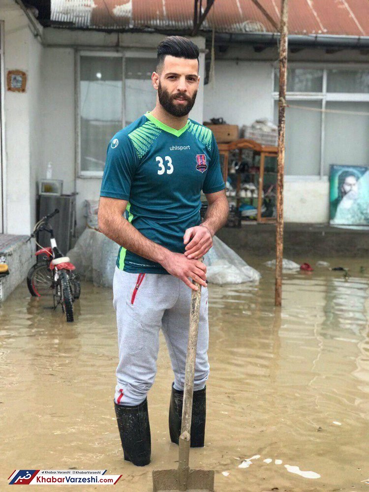 عکس| سیل در خانه کاپیتان نساجی