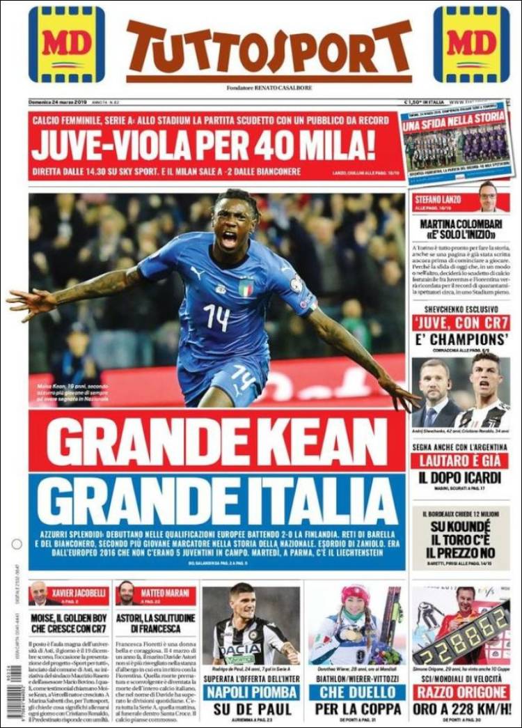 روزنامه توتو| کین بزرگ