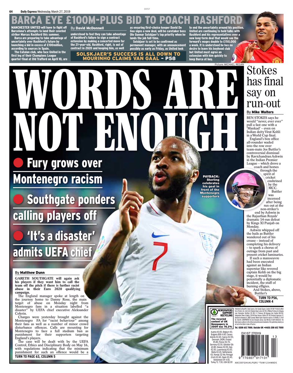 روزنامه اکسپرس| کلمات کافی نیستند