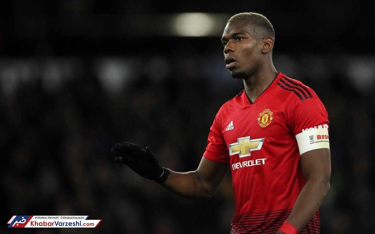 حقوق پوگبا در مادرید مشخص شد