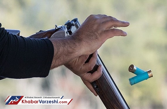 آغاز مرحله اول رقابت‌های آزاد تفنگ و تپانچه