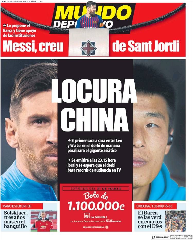 روزنامه موندو| جنون چین