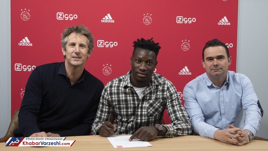 یکی از پدیده‌ها ماندگار شد