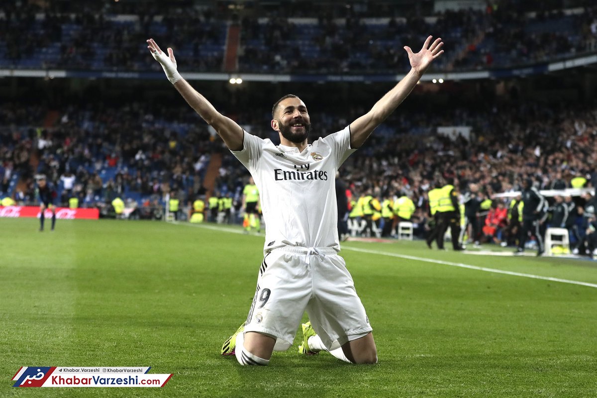 کریم، رئال را نجات داد