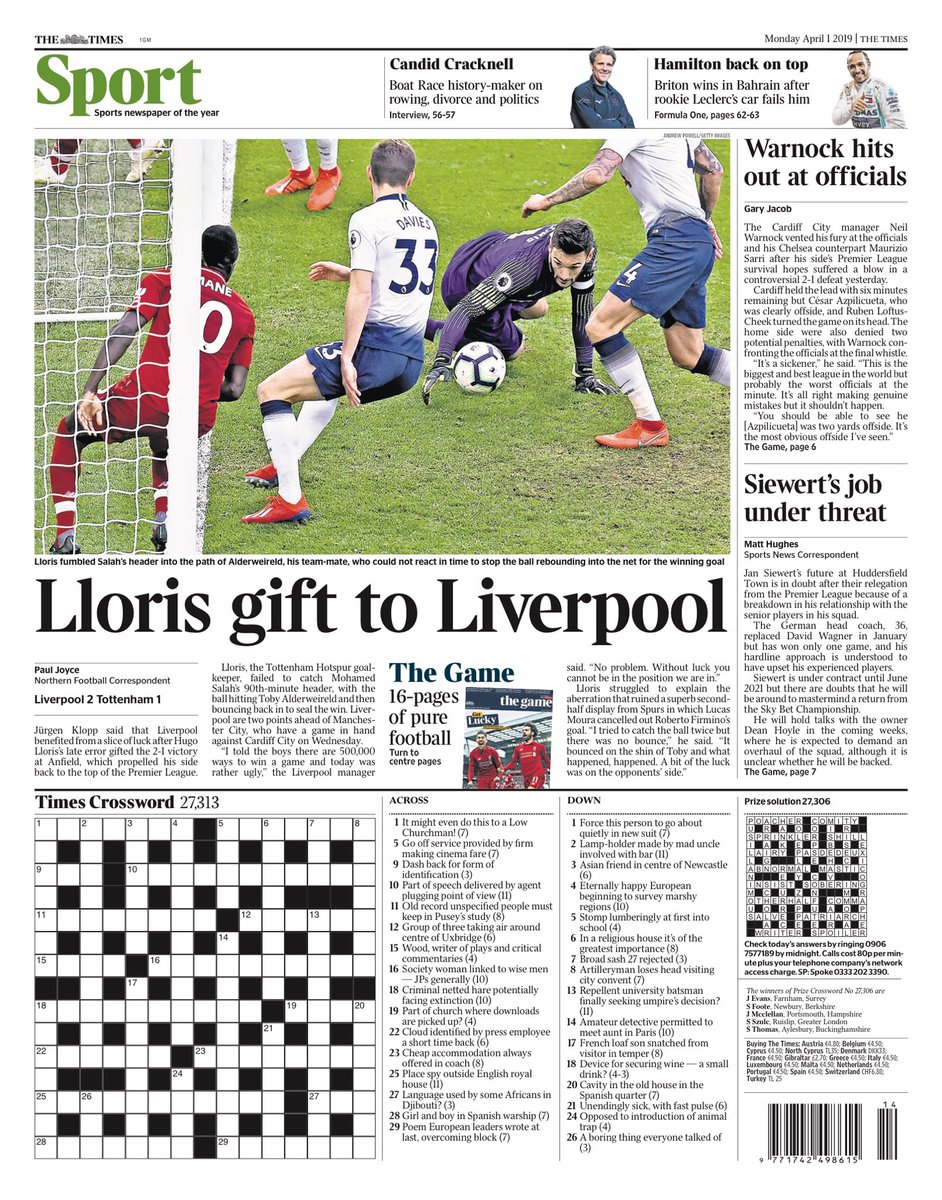 روزنامه تایمز| هدیه یوریس به لیورپول