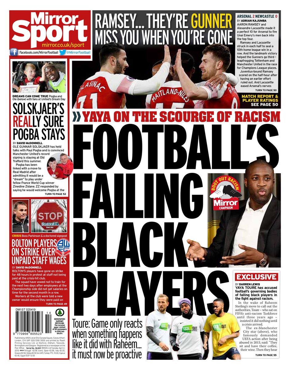 روزنامه میرر| شکست خوردن بازیکنان سیاهپوست در فوتبال