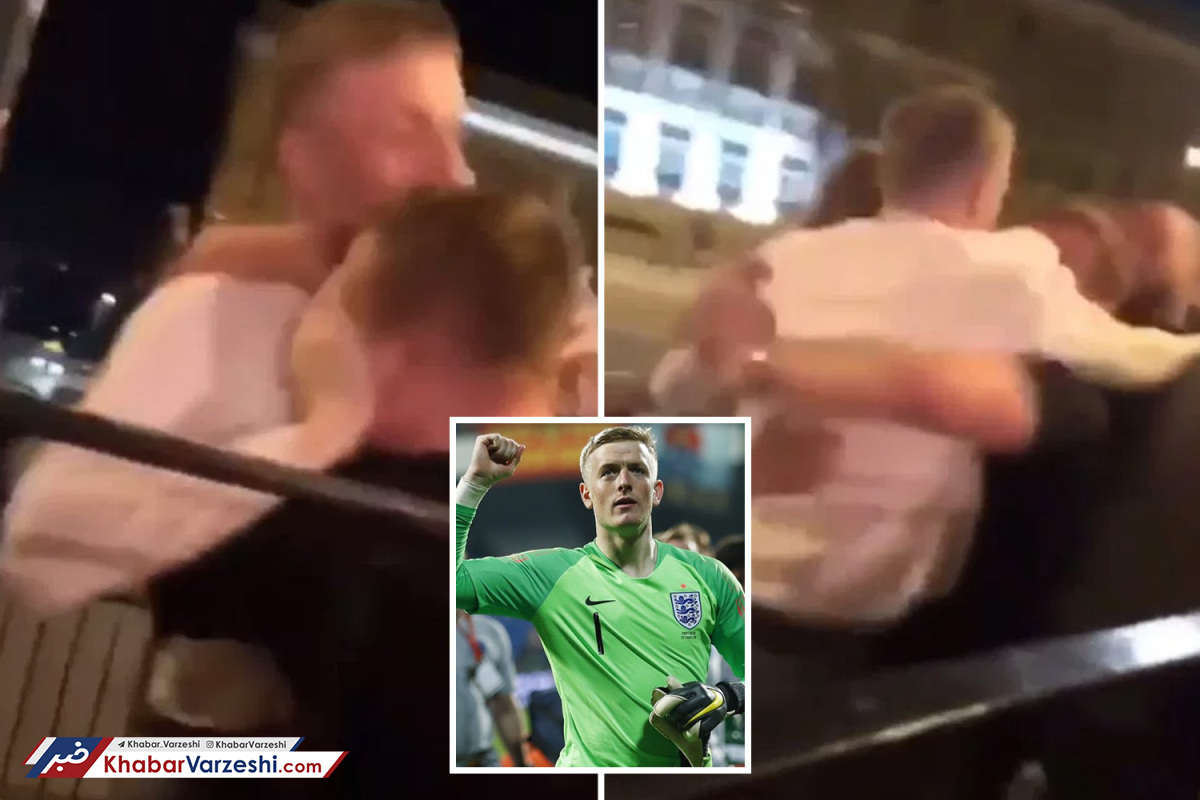 عکس| دروازه‌بان معروف در درگیری خیابانی