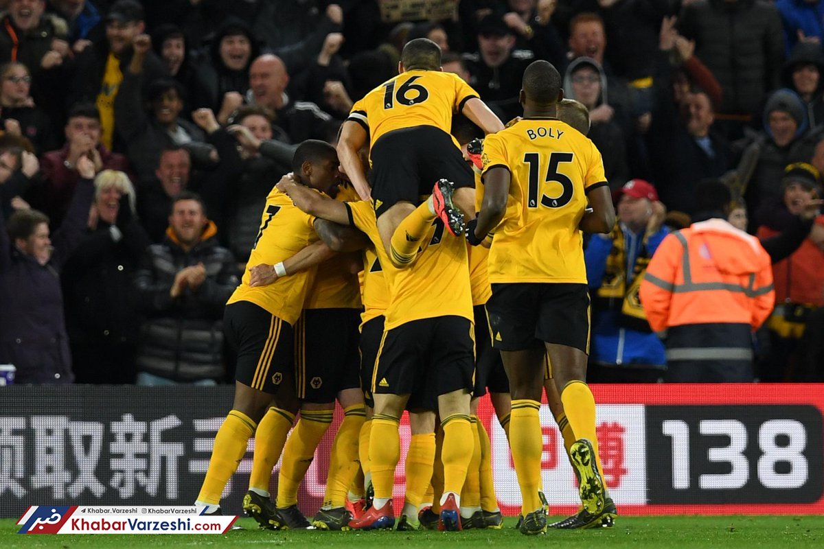 منچستریونایتد باز هم اسیر گرگ‌ها شد