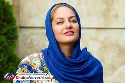 عکس| حمایت مهناز افشار از تیم ملی فوتبال بانوان