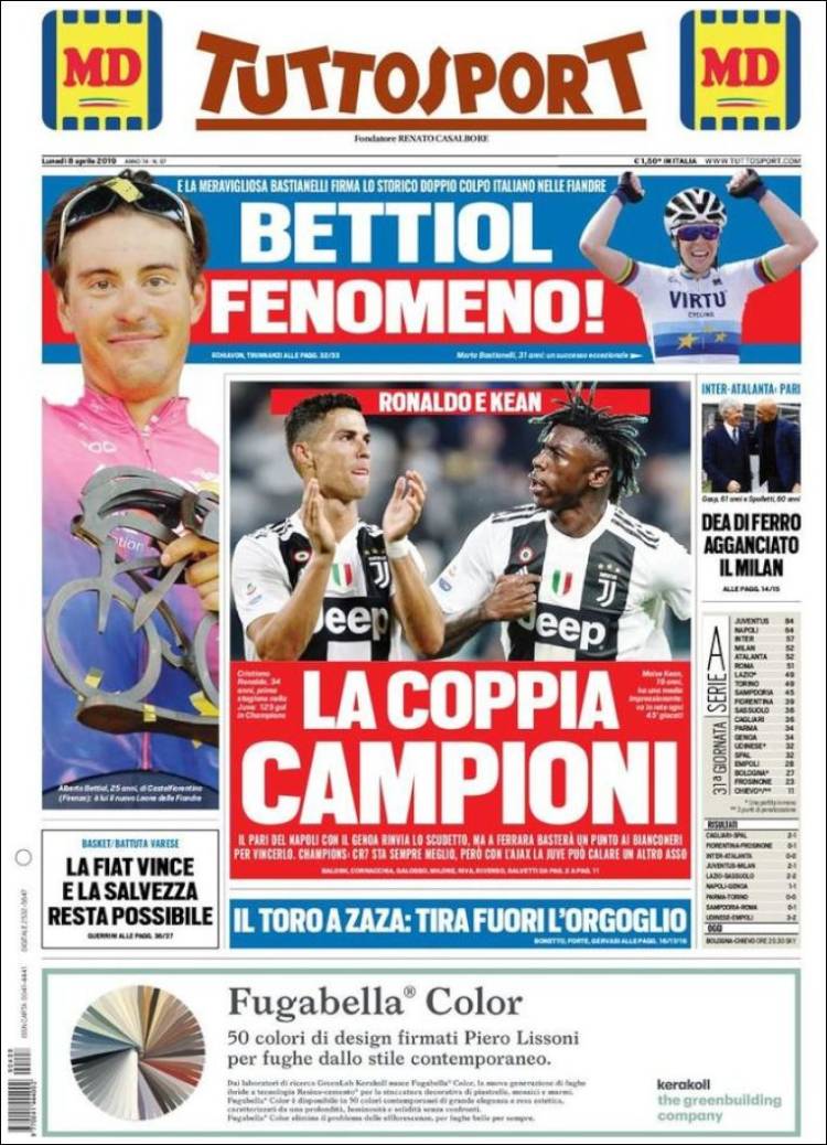 روزنامه توتو| جفتِ قهرمانی