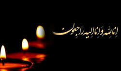 مدیر برجسته لیگ برتر داغدار شد