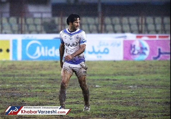 پژمان نوری از دنیای فوتبال خداحافظی کرد