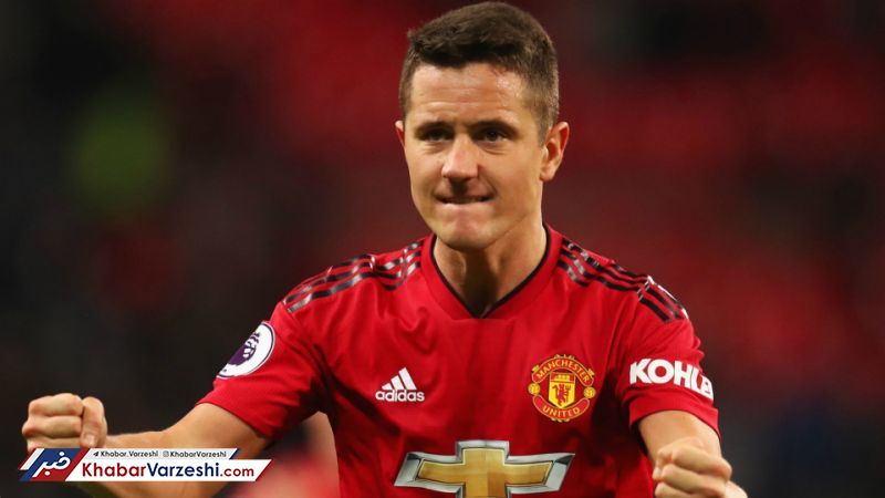 هافبک منچستریونایتد در رویای پاریس