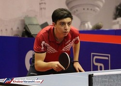 مدال ایران در تنیس روی میز جوانان فرانسه قطعی شد