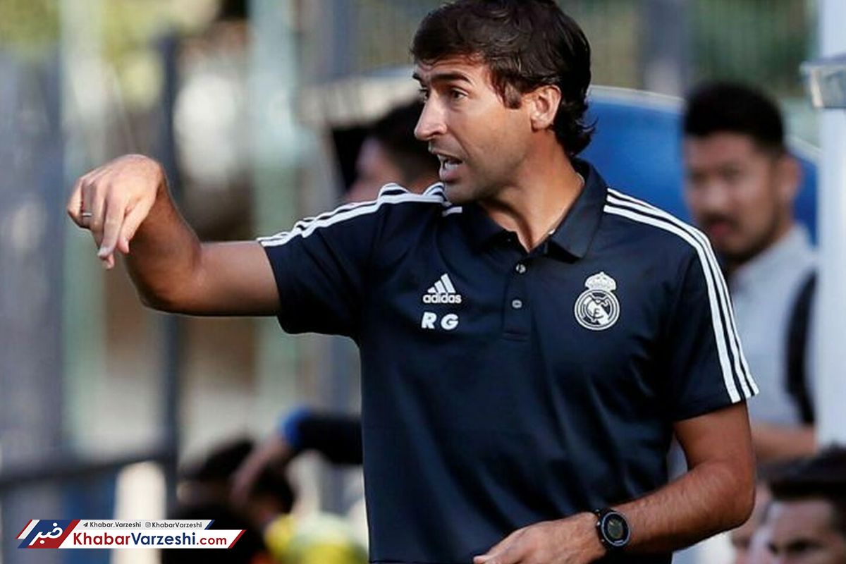 اسطوره کهکشانی‌ها مربی رئال‌مادرید کاستیا شد