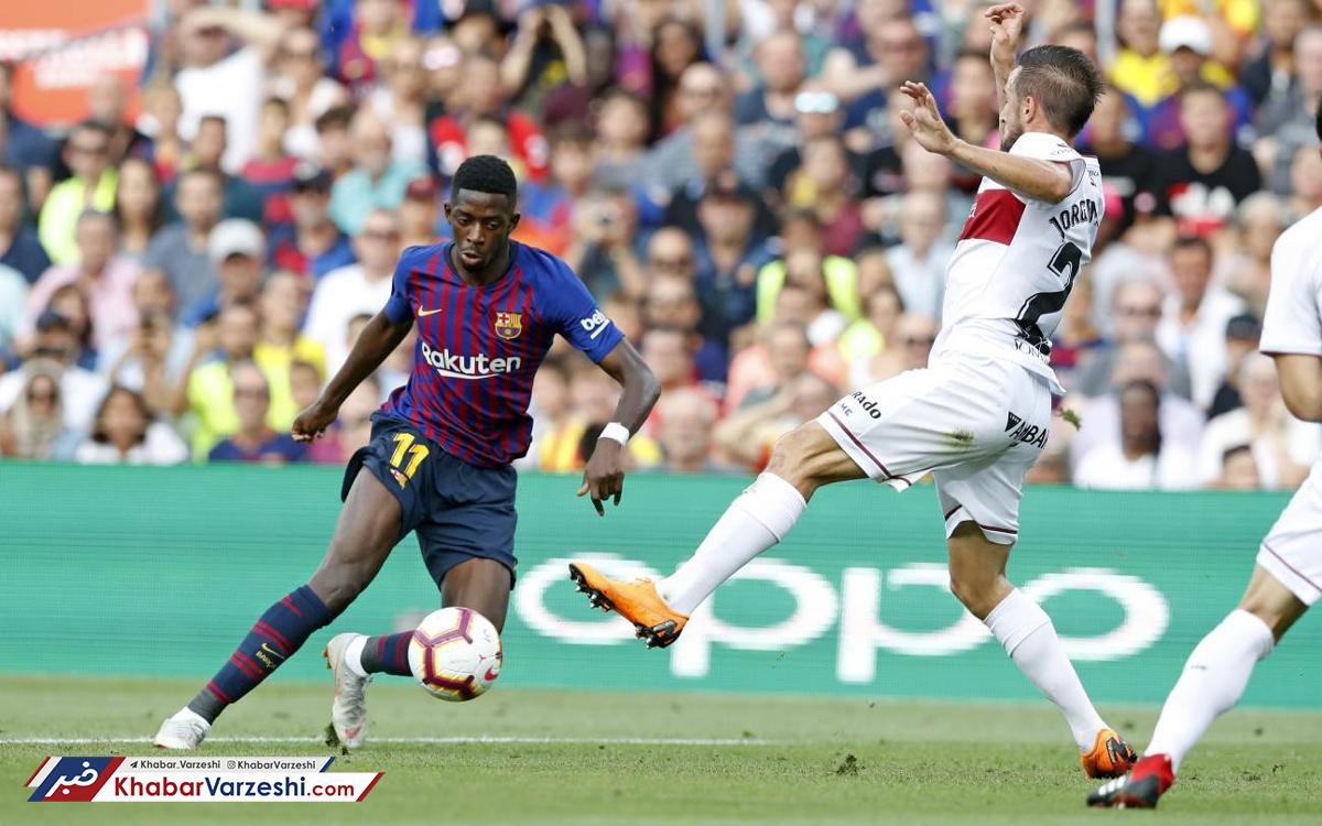 اوئسکا – بارسلونا؛ زمانی برای ریکاوری