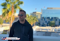 تصاویر| نگاهی به زندگی لوکس این روز‌های الکس دل‌پیرو