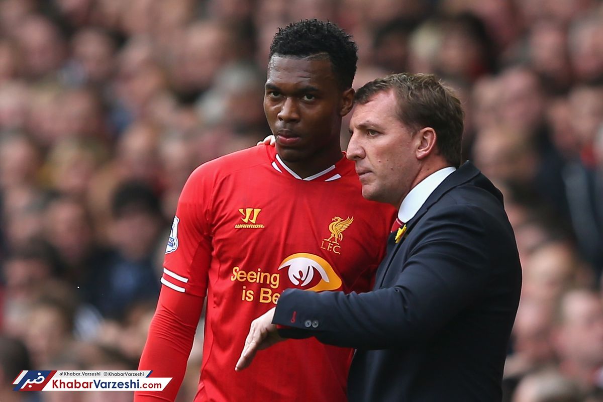 راجرز شاگرد سابقش را می‌خواهد