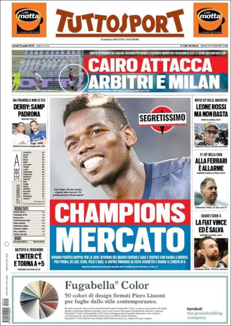 روزنامه توتو| بازار قهرمانان