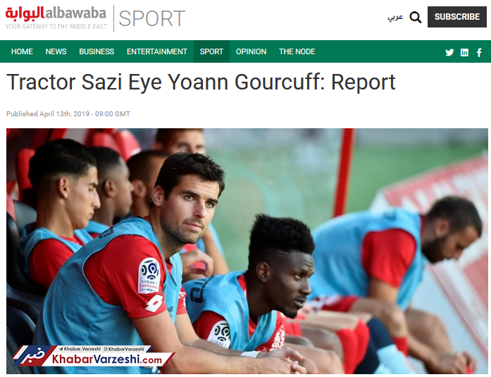 عکس| هافبک سابق تیم ملی فرانسه در رادار تراکتورسازی