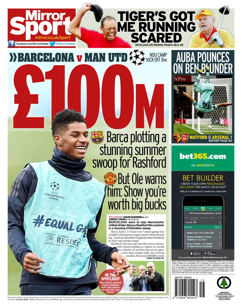 روزنامه میرر| 100 میلیون پوند