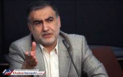 عکس| حمله تند نماینده تبریز در مجلس به فروزان