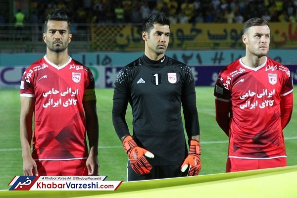 شرط بندی، سیلی عجیب به کاپیتان تیم ملی و ماجراهای این روزها...