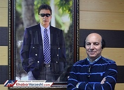 خداداد با قدم‌هایش به زمین و زمان فخرفروشی می‌کرد