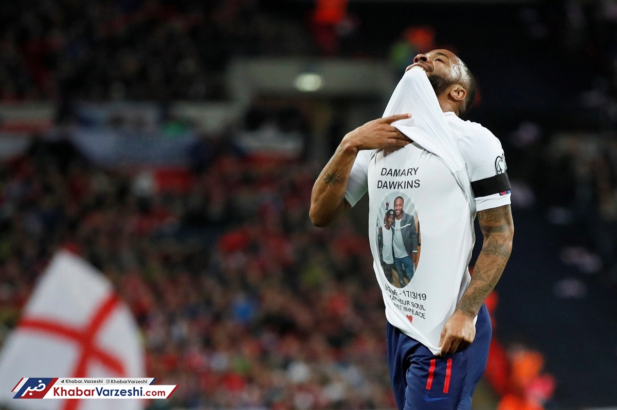 کار خیر جدید ستاره سیتیزن‌ها