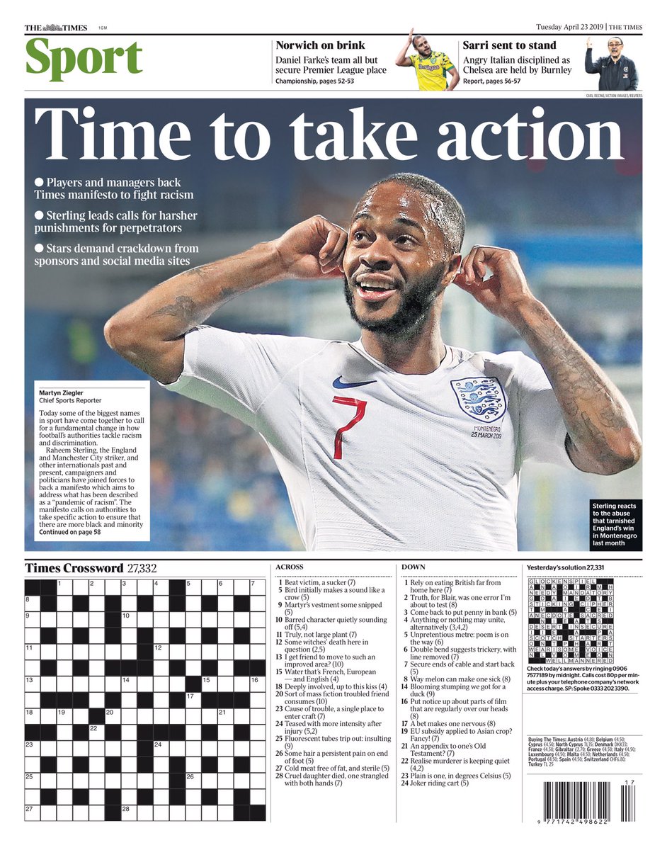 روزنامه تایمز| وقت عمل کردن