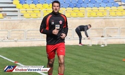 بودیمیر رفت!