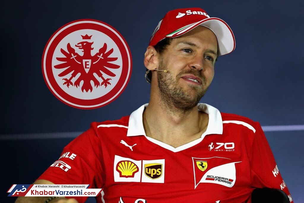 آرزوی قهرمان فرمول یک برای موفقیت تیم محبوبش در اروپا